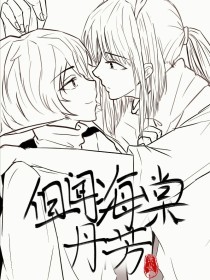 深入了解 在车上做运动打扑克视频